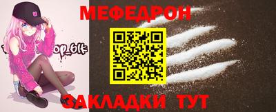 МДПВ Коммунар