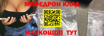 гидропоника Конаково