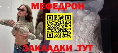 гидропоника Конаково