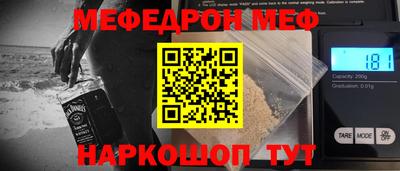МДПВ Коммунар
