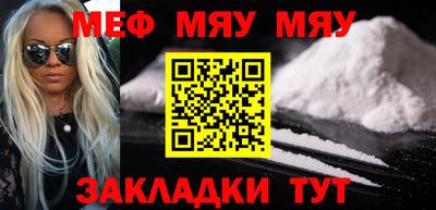кокс Комсомольск-на-Амуре