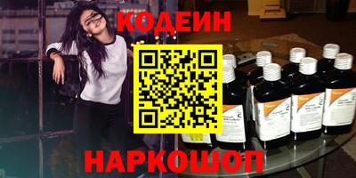 гидропоника Конаково