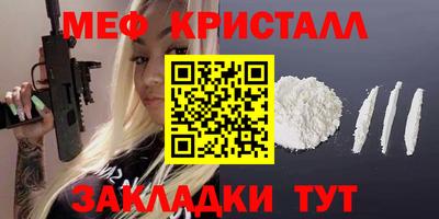 кокс Комсомольск-на-Амуре