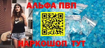 МДПВ Коммунар