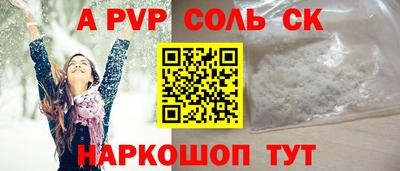 гидропоника Конаково