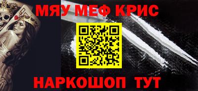 МДПВ Коммунар