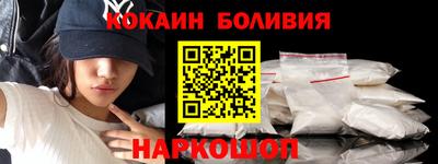гидропоника Конаково