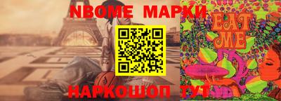 гидропоника Конаково