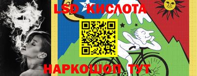 МДПВ Коммунар