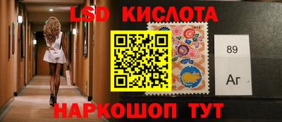 кокс Комсомольск-на-Амуре