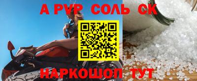 гидропоника Конаково