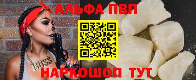 МДПВ Коммунар