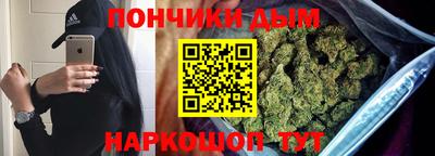 гидропоника Конаково