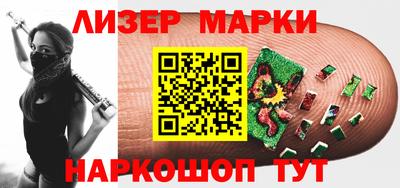 гидропоника Конаково