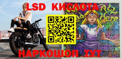 гидропоника Конаково