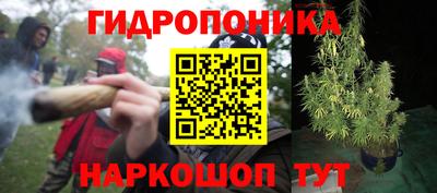 кокс Комсомольск-на-Амуре