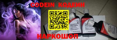 МДПВ Коммунар