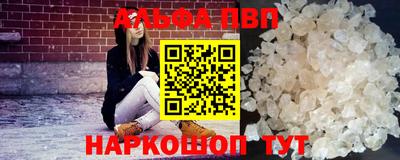 МДПВ Коммунар