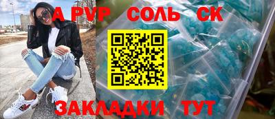 МДПВ Коммунар