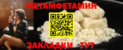 гидропоника Конаково