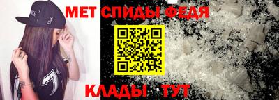 кокс Комсомольск-на-Амуре