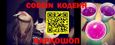 гидропоника Конаково