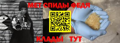 МДПВ Коммунар