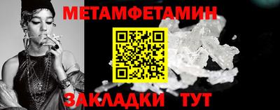кокс Комсомольск-на-Амуре