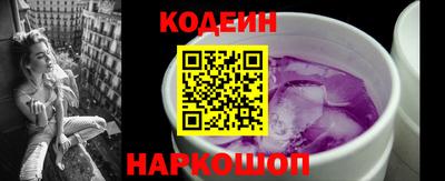 гидропоника Конаково