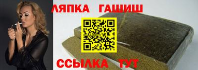 кокс Комсомольск-на-Амуре