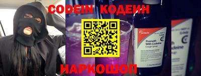 гидропоника Конаково