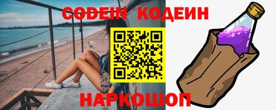 МДПВ Коммунар