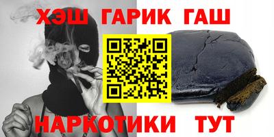 гидропоника Конаково