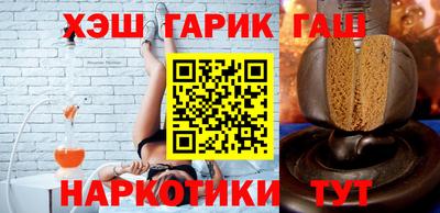 гидропоника Конаково