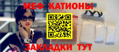 МДПВ Коммунар