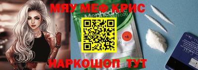 гидропоника Конаково