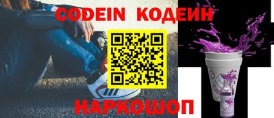 кокс Комсомольск-на-Амуре