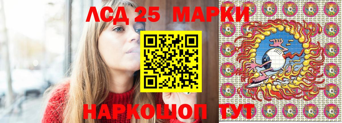 Кострома  Марки N-bome 1,8мг  где купить наркоту  Марки N-bome 1,8мг  Вход с VPN  Наркотические марки 